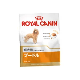ロイヤルカナン プードル 成犬用