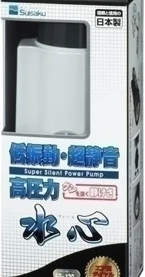 水作 水心