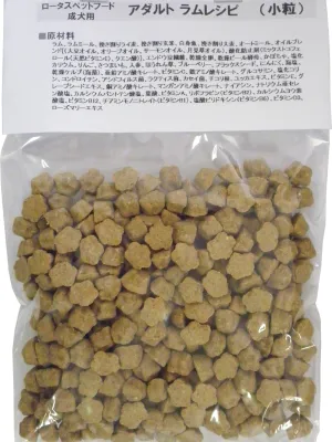 ロータス アダルトドッグ ラムレシピ 中粒 1kg【賞味期限23年1月15日】