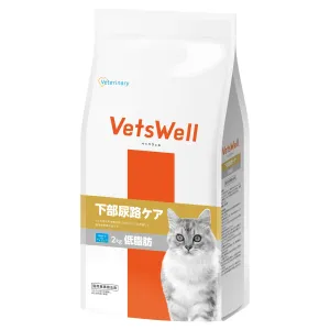 ベッツウェル 猫用食事療法食 下部尿路ケア 低脂肪