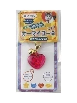 ターキー オーマイゴー2 ネコ ブルー