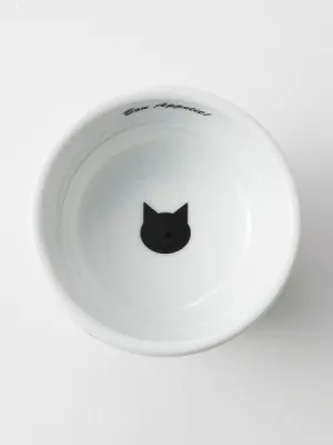 猫壱 ハッピー おやつ皿