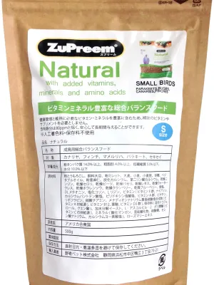 ズプリーム ナチュラル S セキセイ・パラキート