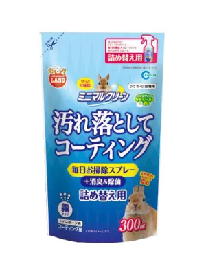 マルカン ミニマルクリーン 毎日お掃除スプレー