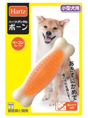 ハーツデンタル
