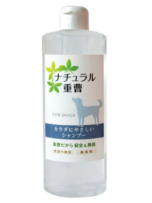 アイテム合同会社 ナチュラル重曹シャンプー 犬用