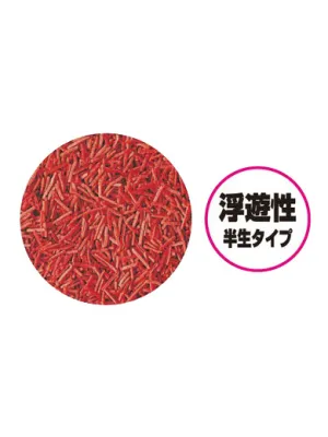 GEX パックDE赤虫