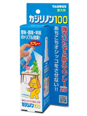 トーラス カジリノン100