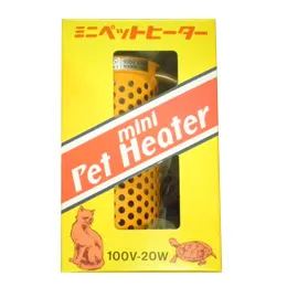 旭光電機工業 ミニペットヒーター 20W