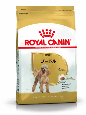 ロイヤルカナン プードル 成犬用