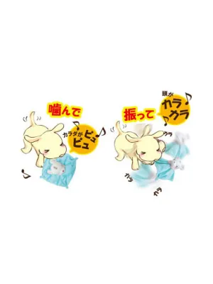 ペッツルート まんまるズーズー