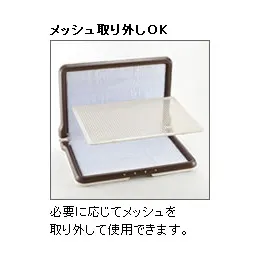 リッチェル しつけ用ステップ L型トレー