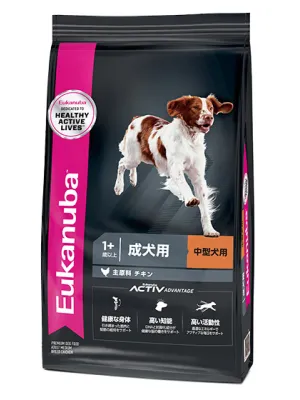 商品 ユーカヌバ ミディアムアダルト 画像