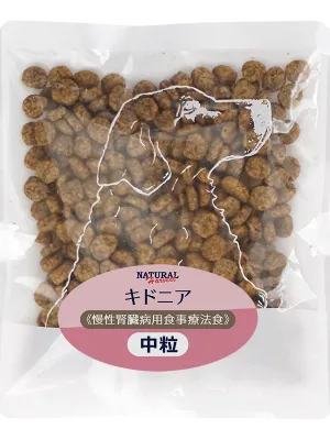 ナチュラルハーベスト キドニア 中粒