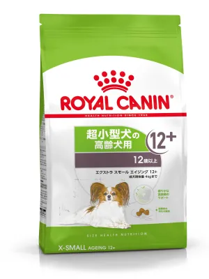 ロイヤルカナン エクストラ スモール エイジング +12