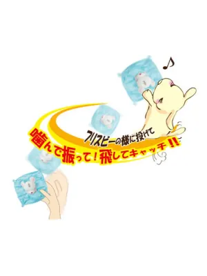 ペッツルート まんまるズーズー