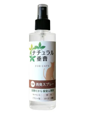 アイテム合同会社 ナチュラル重曹消臭スプレー 猫用