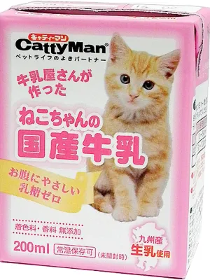 キャティーマン 牛乳屋さんが作ったねこちゃんの国産牛乳