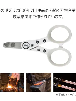 猫壱 ストレスなくスパッと切れる猫用爪切り