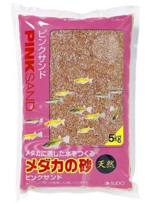 スドー メダカの砂 ピンクサンド 2.5kg