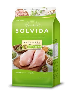 ソルビダ グレインフリー チキン 室内飼育体重管理用