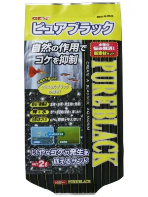 GEX ピュアブラック