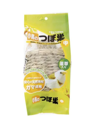 商品 アラタ 小鳥のつぼ巣 中 画像