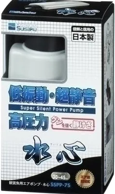 水作 水心