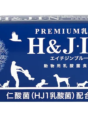 H&J 動物用乳酸菌食品 JIN
