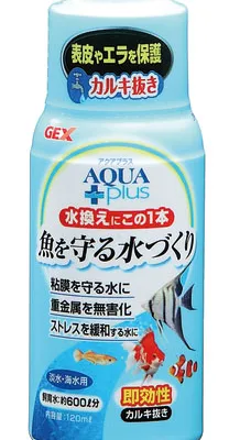 商品 GEX アクアプラス 画像