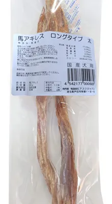 自然派良品 馬アキレス
