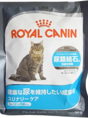 ロイヤルカナン ユリナリーケア 生後12ヶ月齢以上