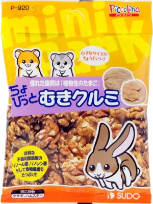 スドー ちょびっと むきクルミ 12g