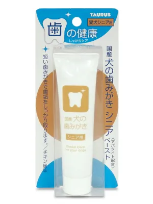トーラス 国産 犬の歯みがき シニアペースト 38g