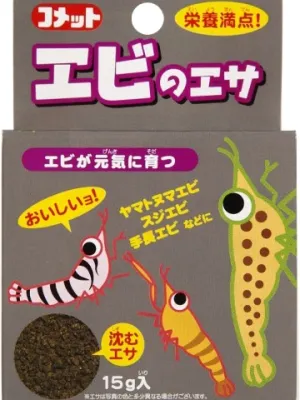 コメット エビのエサ 15g