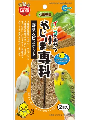 商品 マルカン インコのおやつ かじりま専科 野菜&ビスケット 2本入 画像