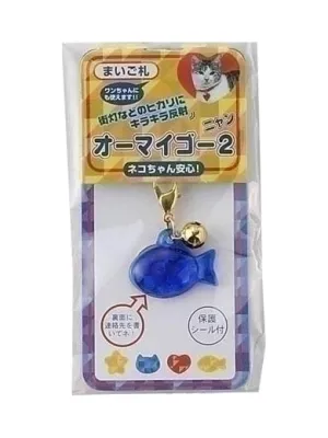 ターキー オーマイゴー2 ネコ ブルー