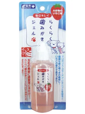 商品 スーパーキャット らくらく歯みがきジェル 60ml 画像