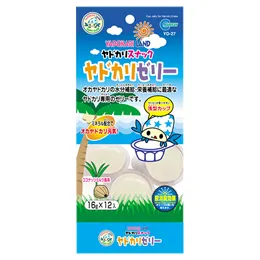 マルカン ヤドカリゼリー