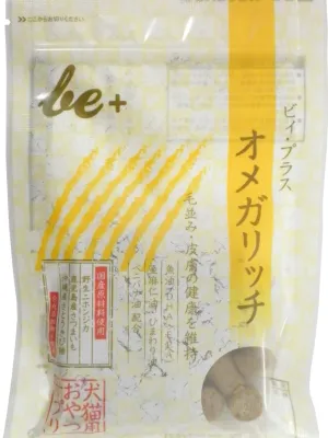 be+ オメガリッチ