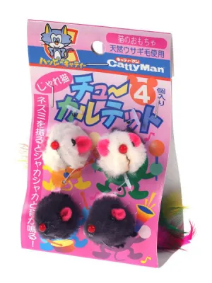 ドギーマン じゃれ猫チューカルテット
