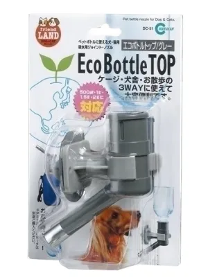 マルカン エコボトルトップ