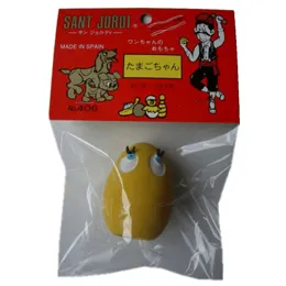 商品 サンジョルディ たまごちゃん イエロー 画像