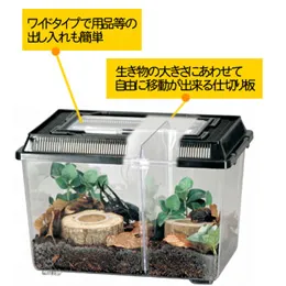 SANKO パーテーションケース