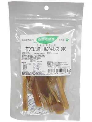 商品 無添加 モンゴル産 馬アキレス 中 画像
