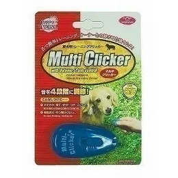 ファンタジーワールド マルチクリッカー