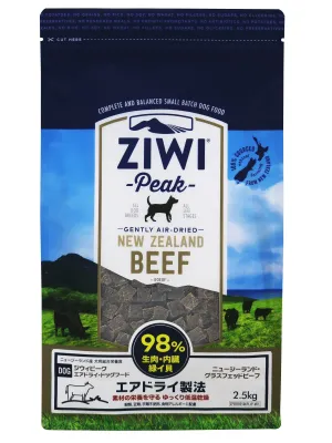 ZiwiPeak エアドライ・ドッグフード ニュージーランド・グラスフェッドビーフ