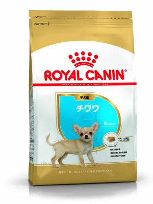 ロイヤルカナン チワワ 子犬用