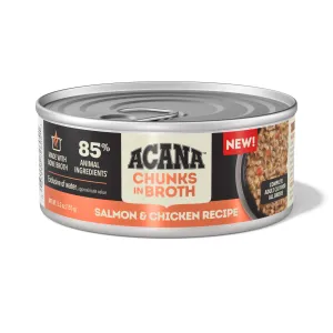 アカナ チャンク イン ブロス サーモン＆チキンのレシピ