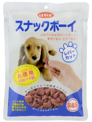 スナックボーイ レバーカット